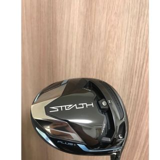 テーラーメイド(TaylorMade)の値下げ！激レア！テーラーメイド マイステルスプラス10.5度 ドライバー(クラブ)