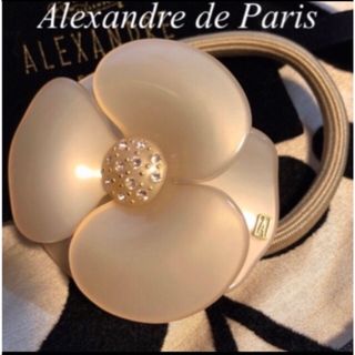 Alexandre de Paris - アレクサンドルドゥパリ　定番人気♡カメリアポニー♡ヘアゴム