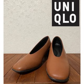 コンフィールタッチスクエアパンプス　UNIQLO ブラウン　茶色　靴　25cm(ハイヒール/パンプス)