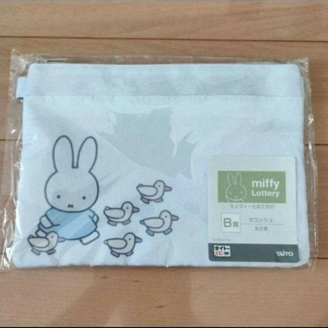 miffy(ミッフィー)のミッフィー miffy サコッシュ ショルダーバッグ ホワイト レディースのバッグ(ショルダーバッグ)の商品写真