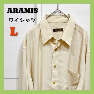 【匿名発送】ARAMIS アラミス　ワイシャツ　Lサイズ