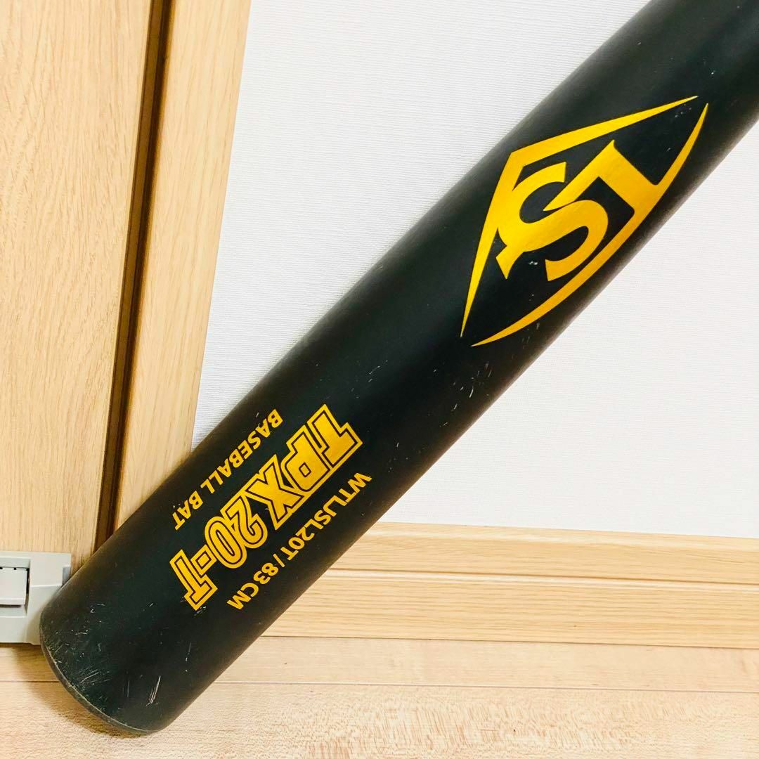 【匿名配送】中学硬式 金属バット TPX20-T トップバランス 83 ブラック スポーツ/アウトドアの野球(バット)の商品写真