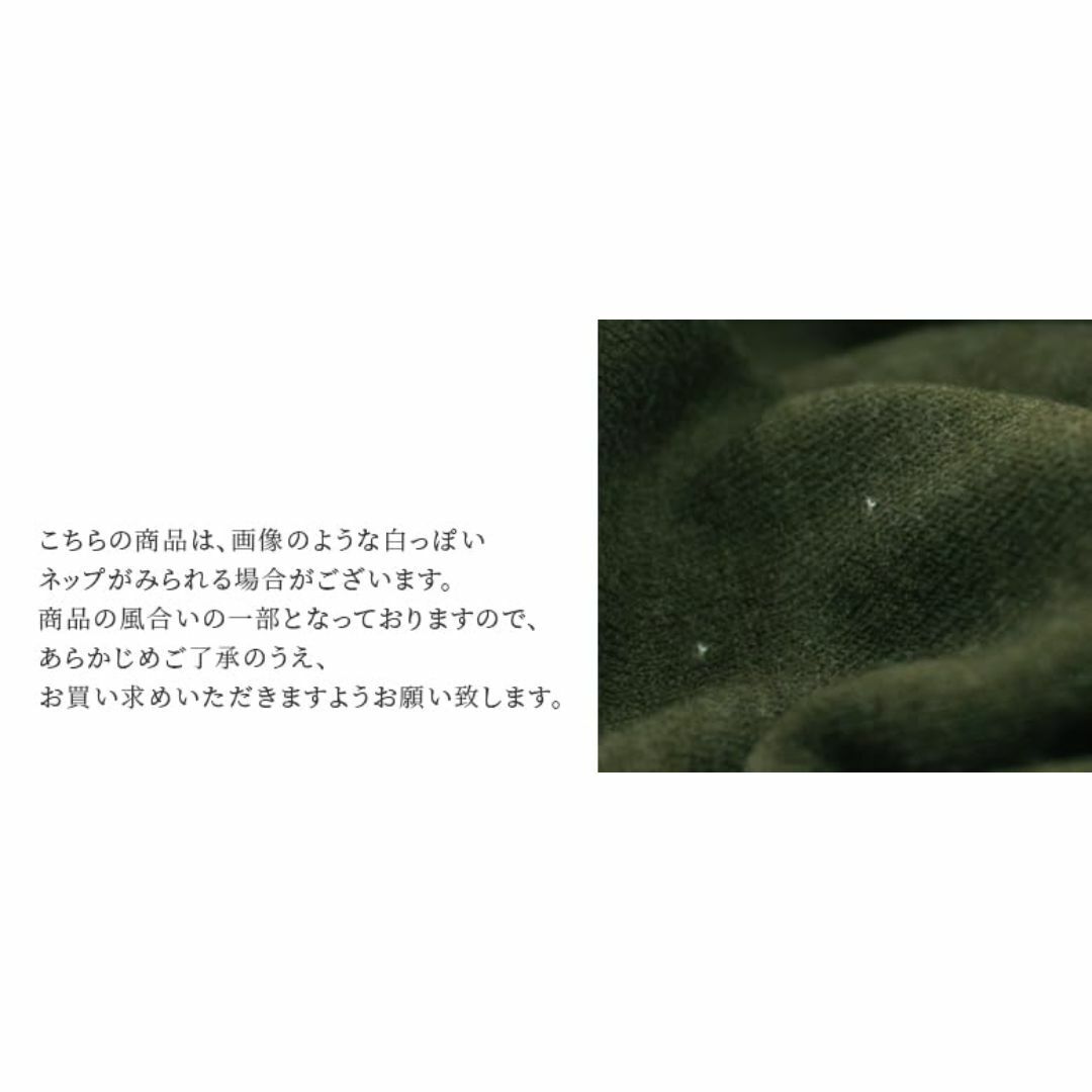 【色: ブルーグリーン】[n'OrLABEL] オシャレウォーカー【カシミヤタッ レディースのファッション小物(その他)の商品写真