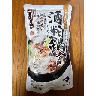 キンシ正宗  酒粕鍋つゆ(調味料)