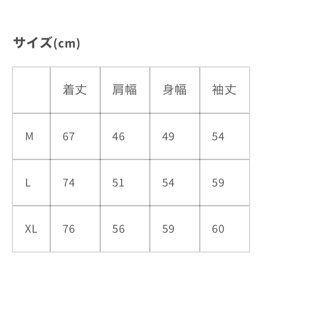 F-LAGSTUF-F(フラグスタフ)のF-LAGSTUF-F フラグスタス 地獄特急便 デリバリーヘルズ 長袖Tシャツ メンズのトップス(Tシャツ/カットソー(七分/長袖))の商品写真