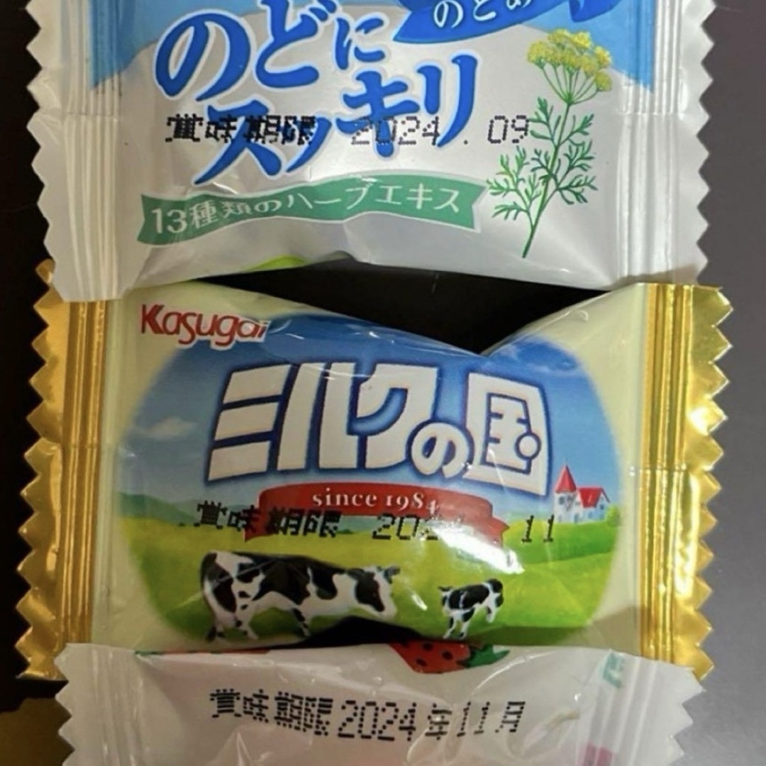 飴キャンディー色々160個さらに➕αお気持ち増量致します♡ 食品/飲料/酒の食品(菓子/デザート)の商品写真