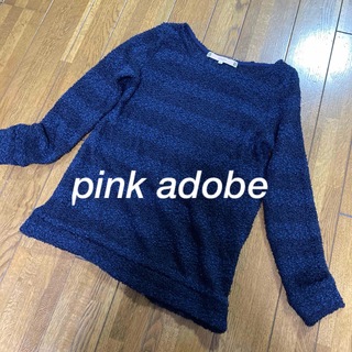 ピンクアドべ(PINK ADOBE)の【pink adobe】カットソー(カットソー(長袖/七分))