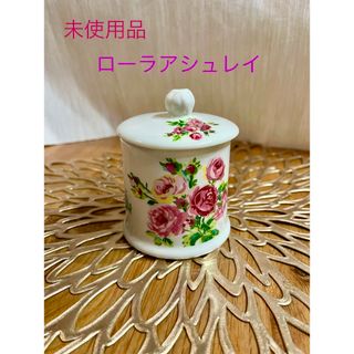 LAURA ASHLEY - 【新品・未使用】ローラアシュレイ　シュガーポット