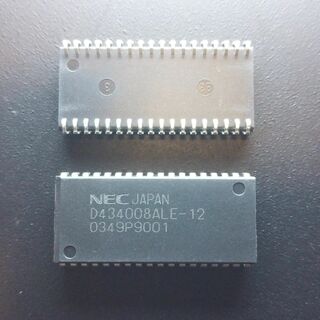 NEC 4Mbit高速SRAM μPD434008ALE 2個組[新品/同梱可](その他)