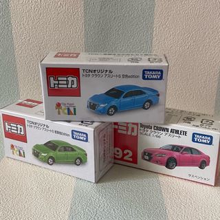 タカラトミー(Takara Tomy)のトミカ トヨタクラウンアスリート３台セット(ミニカー)