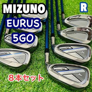 ミズノ(MIZUNO)のEURUS 5GO　ミズノ　ユーラス　アイアン　セット カーボン R(クラブ)