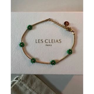 BTS テテ着用 LES CLEIAS レ クレアス 花モチーフ ブレスレット