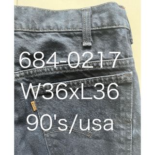 リーバイス(Levi's)のリーバイス/684/ブラック/W36xL36/90's/USA製/ブーツカット(デニム/ジーンズ)