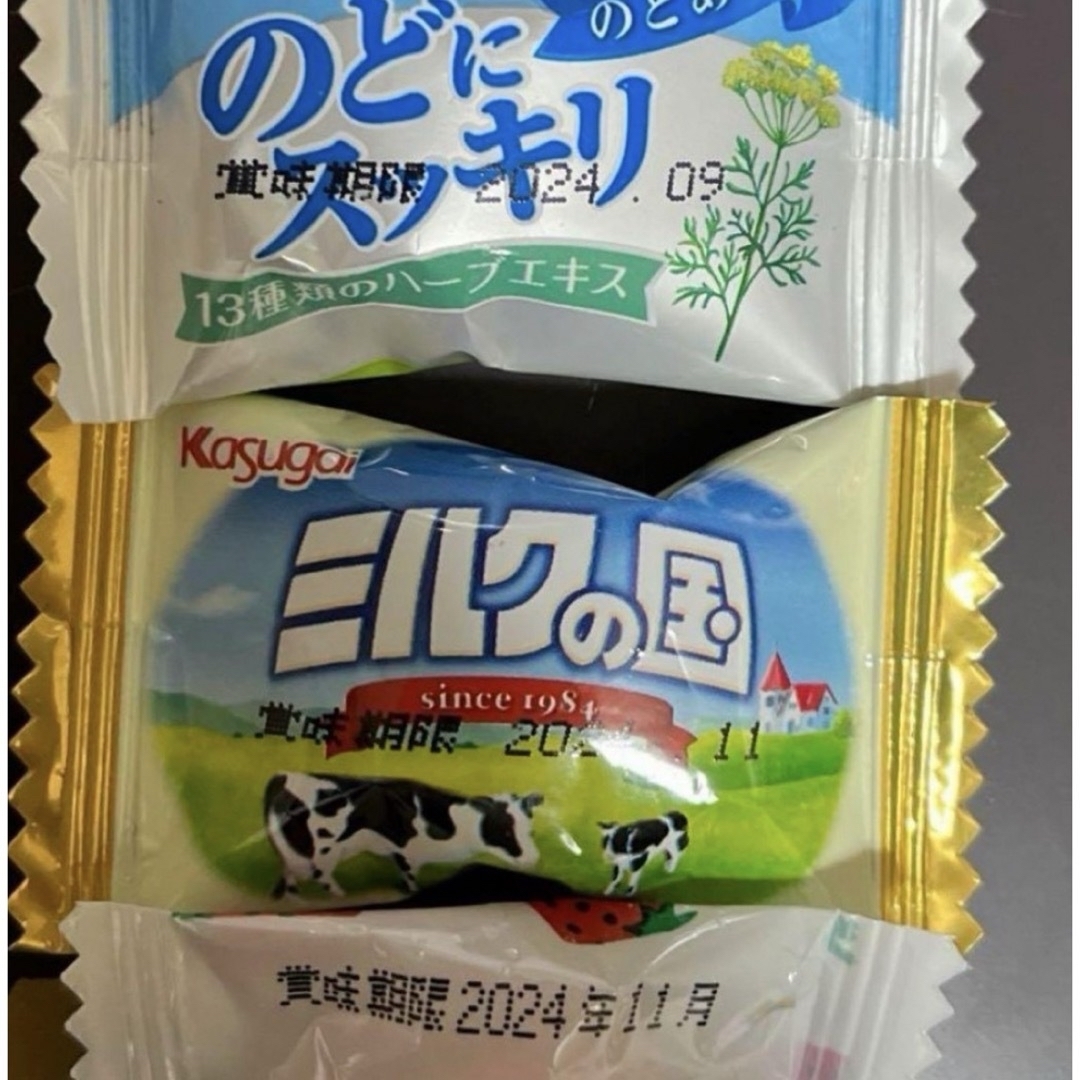 飴キャンディー色々80個さらに➕αお気持ち増量致します♡ 食品/飲料/酒の食品(菓子/デザート)の商品写真