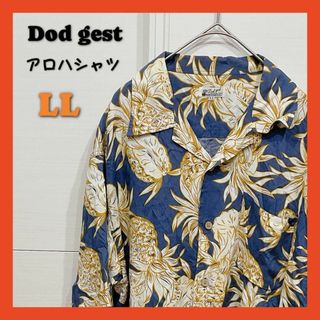 【匿名発送】 Dod gest アロハシャツ　ハワイアンシャツ　LLサイズ(シャツ)