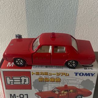 タカラトミー(Takara Tomy)のトミカ トヨタクラウンファイヤーチーフカー トミカミュージアム緊急車館1(ミニカー)