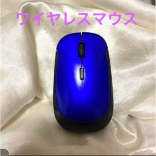 マウス(PC周辺機器)