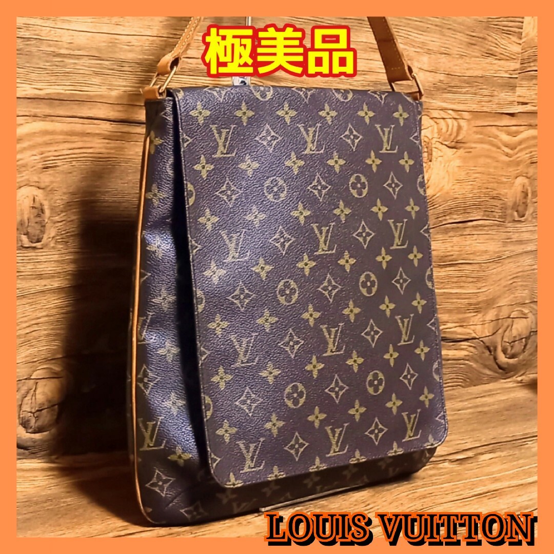 LOUIS VUITTON - ⛄️極美品⛄️ルイヴィトンモノグラムミュゼット