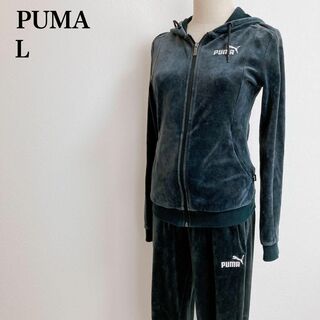 プーマ(PUMA)のPUMA プーマ ベロアパーカー パンツ 上下 セットアップ グレーL(ウェア)