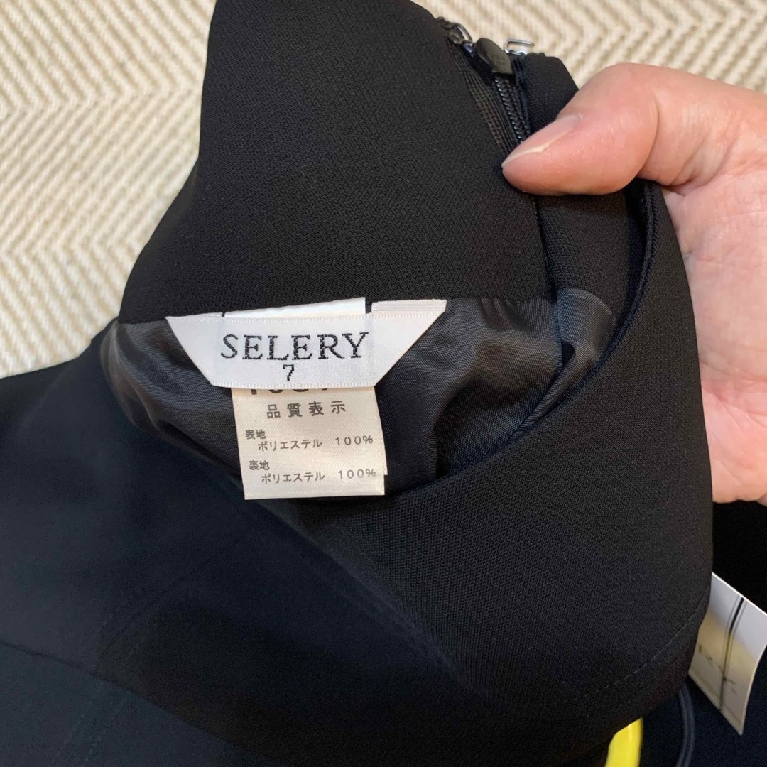 SELERY(セロリー)の新品　SELERY セロリー　スカート　7号　オフィス　制服　会社 レディースのスカート(ひざ丈スカート)の商品写真