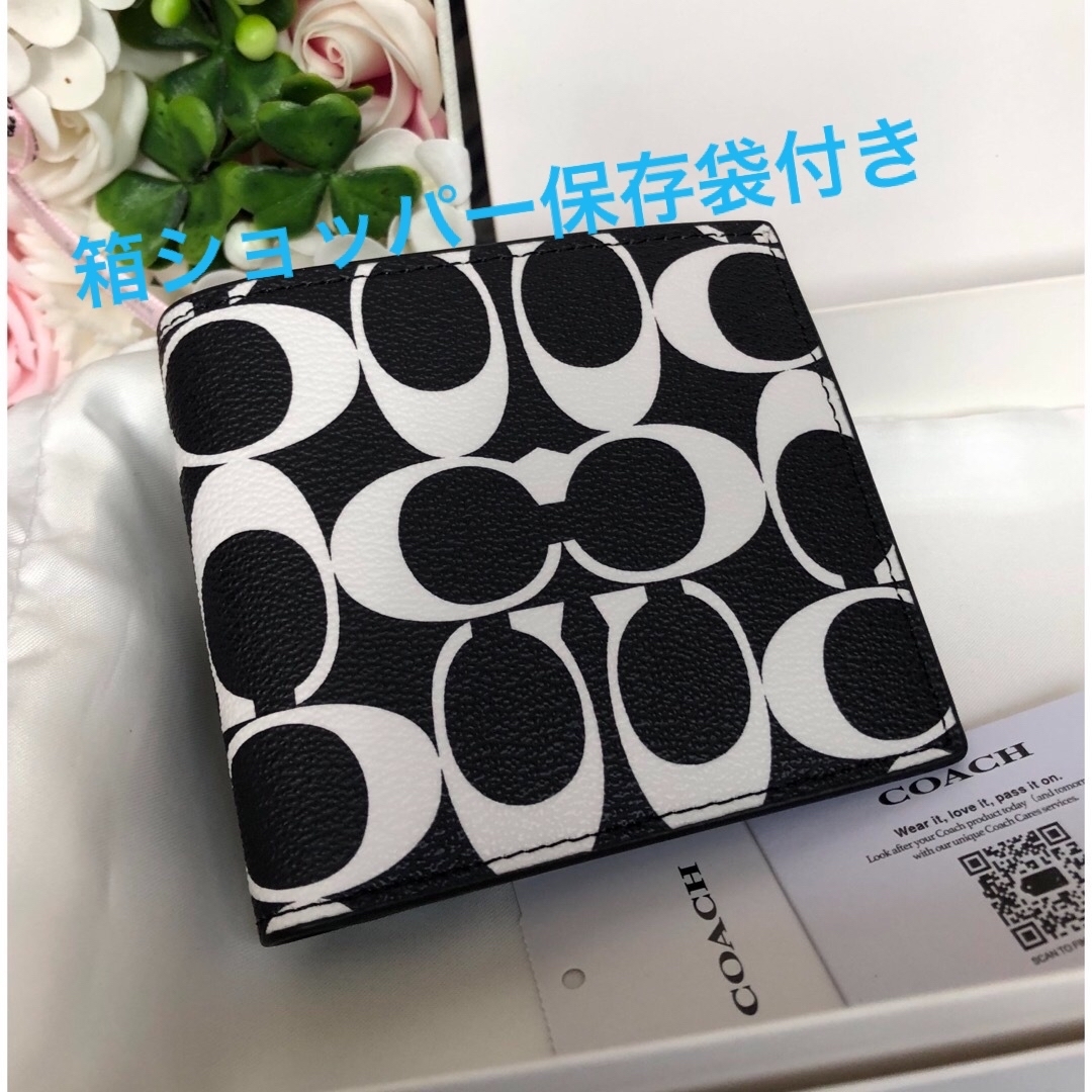 新作 新品未使用COACHコーチ 財布 折り財布メンズ 薄型小銭入れ付き白黒 | フリマアプリ ラクマ 新作 新品未使用COACHコーチ 財布 折り財布メンズ 薄型小銭入れ付き白黒 | フリマアプリ ラクマ