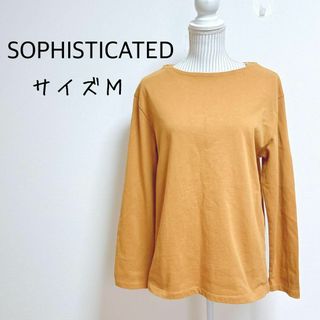 SOPHISTICATED 長袖カットソー　コットン100%【M】しっかり生地(Tシャツ(長袖/七分))