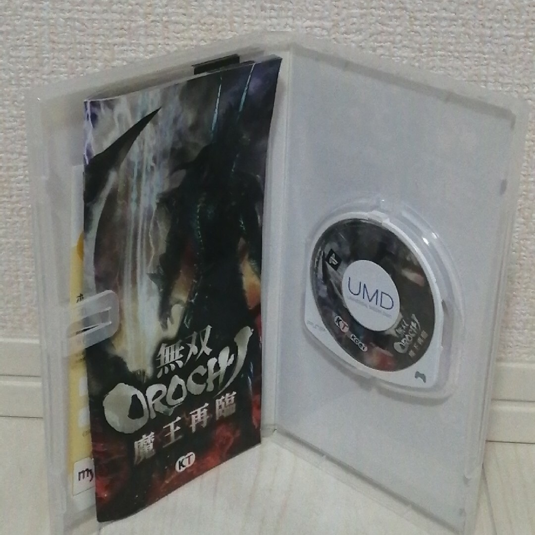 無双OROCHI 魔王再臨（PSP the Best） エンタメ/ホビーのゲームソフト/ゲーム機本体(携帯用ゲームソフト)の商品写真