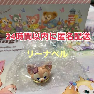 ディズニー(Disney)のカムファインドスプリング♡リーナベル♡リング 指輪(リング(指輪))