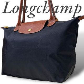 ロンシャン(LONGCHAMP)の美品 ロンシャン ル プリアージュ トートバッグ 黒 A4収納可 肩掛け(トートバッグ)