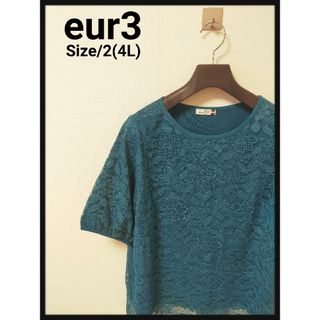 エウルキューブ(eur3)の大きいサイズ eur3 エウルキューブ レース Tシャツ ぽっちゃり(Tシャツ/カットソー(半袖/袖なし))