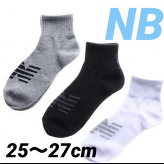 ニューバランス(New Balance)のニューバランス　new balance 靴下　ショートソックス(ソックス)