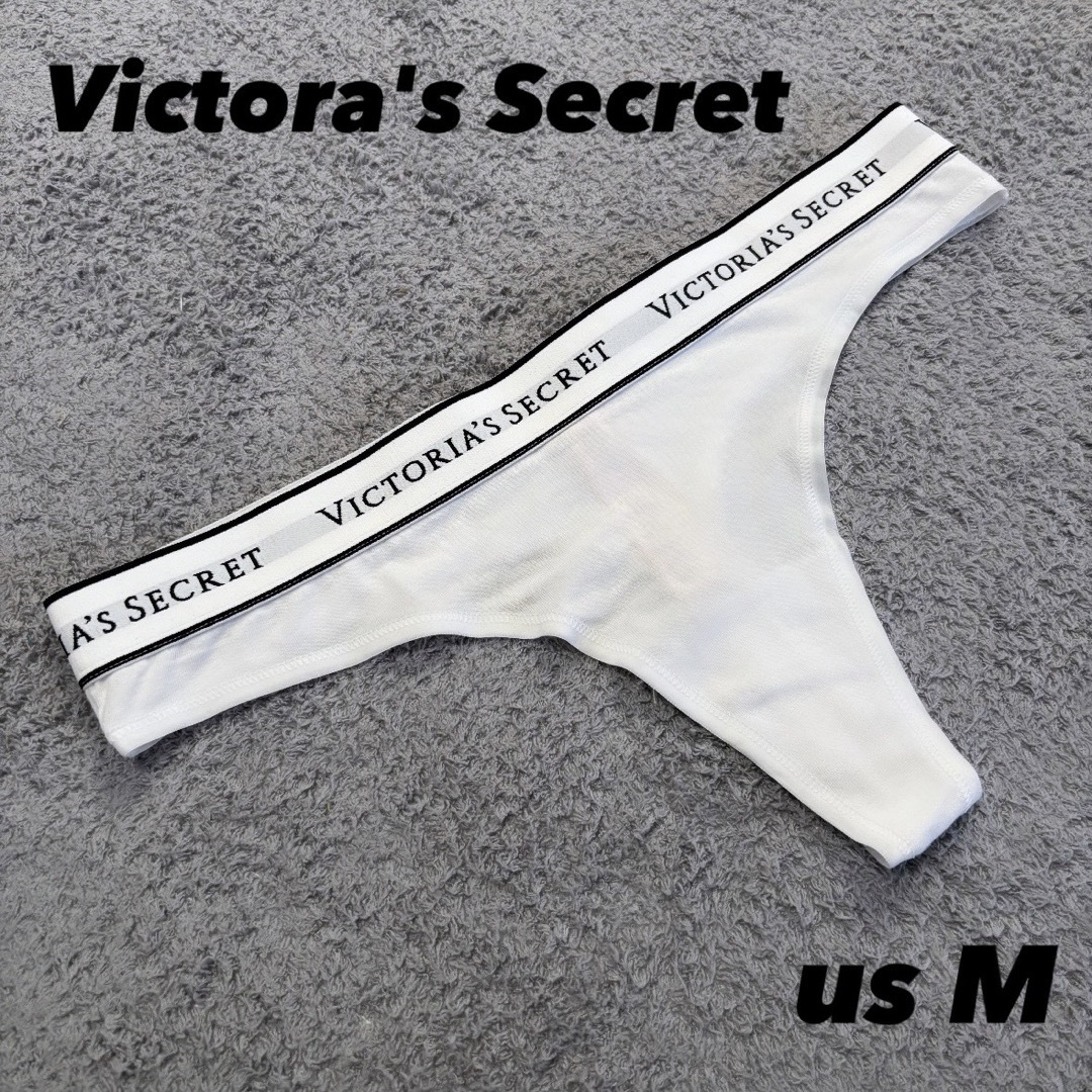 Victoria's Secret(ヴィクトリアズシークレット)のVictora's Secretヴィクトリアシークレット ショーツ Tバック 白 レディースの下着/アンダーウェア(ショーツ)の商品写真