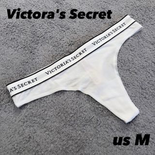 ヴィクトリアズシークレット(Victoria's Secret)のVictora's Secretヴィクトリアシークレット ショーツ Tバック 白(ショーツ)