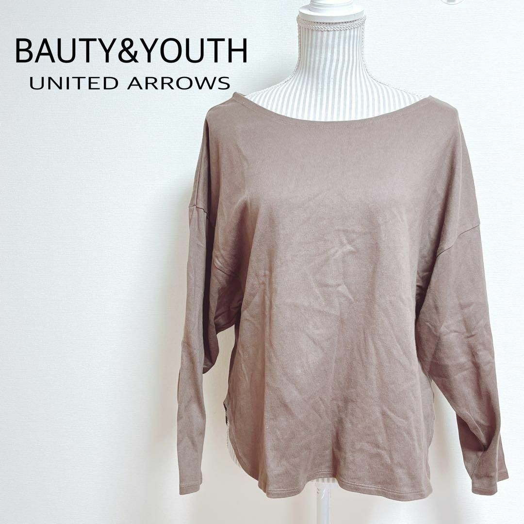 BEAUTY&YOUTH UNITED ARROWS(ビューティアンドユースユナイテッドアローズ)のビューティ&ユース　ボートネック長袖カットソー　ドルマンスリーブ　シンプル レディースのトップス(Tシャツ(長袖/七分))の商品写真