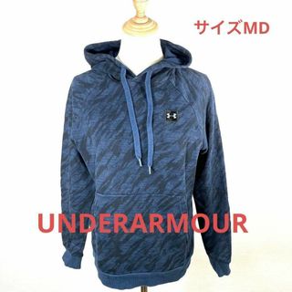 UNDER ARMOUR - アンダーアーマー✨プルオーバー パーカー M ネイビー トレーニング スポーツ