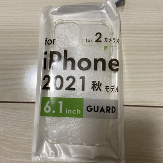 iPhone2021秋モデル用ケース(iPhoneケース)