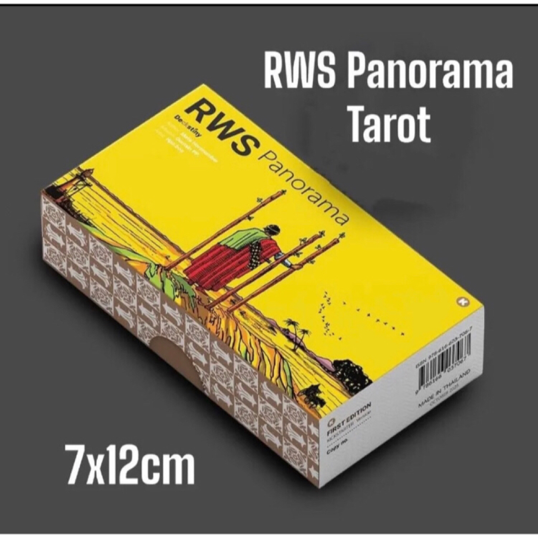 日本未入荷】新品RWS panorama tarot ワイドパノラマタロットの 日本未入荷】新品RWS panorama tarot ワイドパノラマタロットの