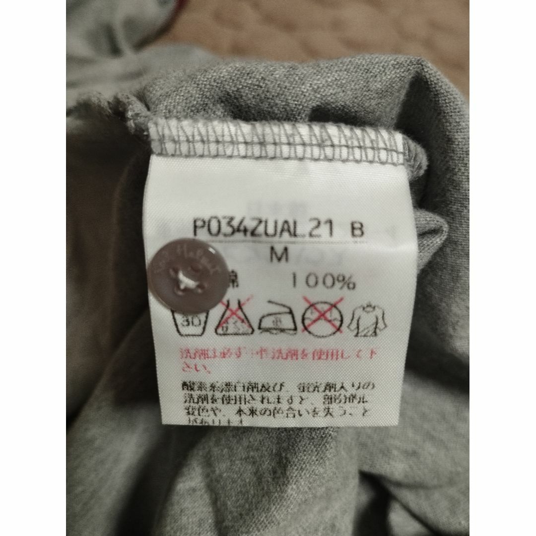 Karl Helmut(カールヘルム)のカールヘルム Ｔシャツ 長袖 コットン100％ レディースのトップス(カットソー(長袖/七分))の商品写真