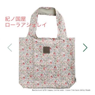 BAGGU - 専用【新品未使用】Baggu バグー 3D zip ピクセルチェックの BAGGU - 専用【新品未使用】Baggu バグー 3D zip ピクセルチェックの