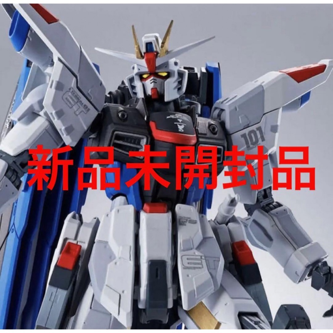 BANDAI(バンダイ)のROBOT魂 SIDEMS ZGMF-X10Aフリーダムガンダム Ver.GCP エンタメ/ホビーのフィギュア(特撮)の商品写真