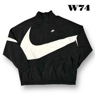 ナイキ(NIKE)の希少品！ NIKE ナイキ アノラック ナイロン ジップ ジャケット ブラック黒(ナイロンジャケット)