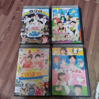 おかあさんといっしょDVD 4枚セット⑥　NHK