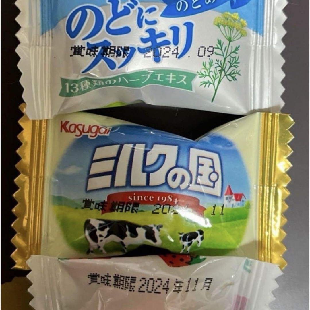 飴キャンディー色々80個さらに➕αお気持ち増量致します♡ 食品/飲料/酒の食品(菓子/デザート)の商品写真