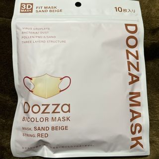 Dozza 3Dバイカラーマスク10枚(日用品/生活雑貨)