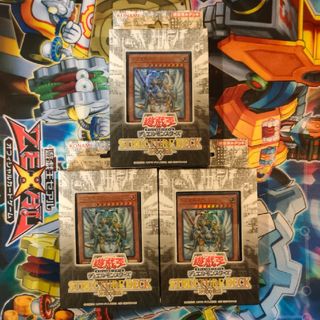 ユウギオウ(遊戯王)の遊戯王 ストラクチャーデッキR  神光の波動　3個 未開封(Box/デッキ/パック)