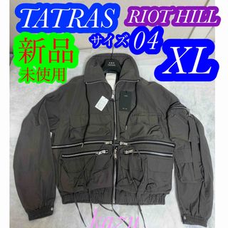 新品 TATRAS タトラス ブルゾン RIOT HILL コラボ メンズ XL