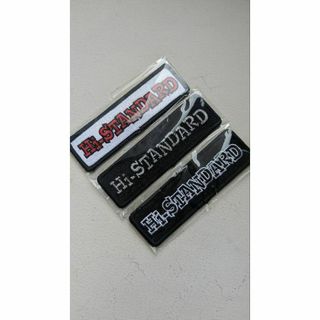 本日発送 Hi-STANDARD patch 新品 未開封 パッチ(ミュージシャン)