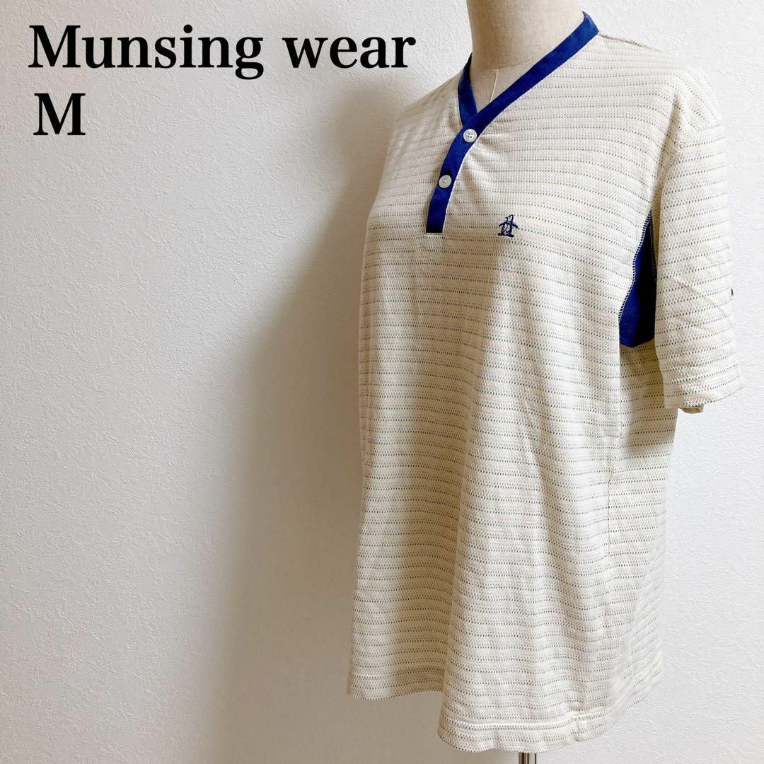 Munsingwear(マンシングウェア)のMunsingwear マンシングウェア 襟なしシャツ 腕ロゴ  M メンズのトップス(ポロシャツ)の商品写真