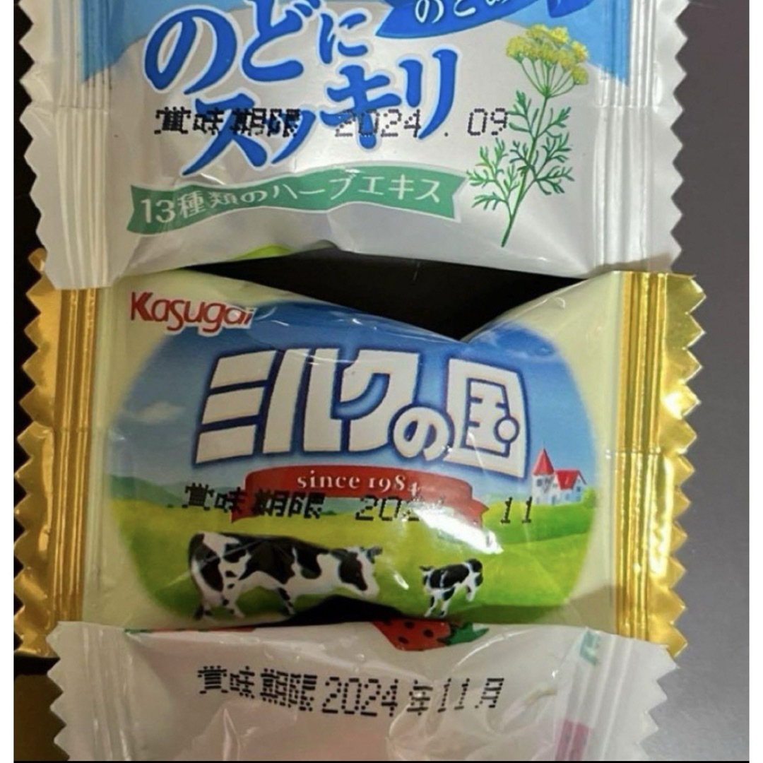 飴キャンディー色々50個さらに➕αお気持ち増量致します♡ 食品/飲料/酒の食品(菓子/デザート)の商品写真