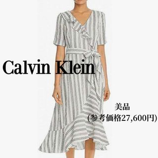 カルバンクライン(Calvin Klein)の2836 カルバンクライン 人気 フリルフロントロングワンピース 清楚 上品(ロングワンピース/マキシワンピース)